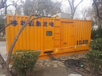 武进柴油发电机维修保养工作要做哪些
